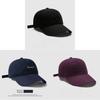 Baseball Cap With Embroidered Letters For Streetwear And Sun Protection