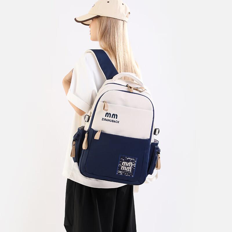 

Nature Fish Lightweight Student Backpack