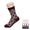 Arnold Palmer Stylish Pattern and Color Combination Women's Fashion Long Socks
