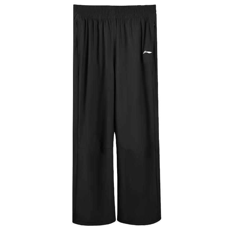 

Li-Ning Comfortable Trendy Fashion Sports Dry Running Martial Arts Casual Pants Men bottoms Black LWTV010-1 S
