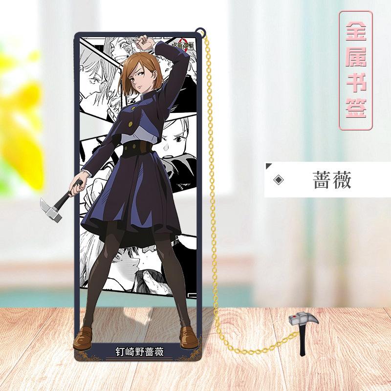 סימניות מתכת Jujutsu Kaisen עם דוגמת עמק HD, דמויות מרובות זמינות, אביזר קוספליי אנימה, ציוד לבית ספר