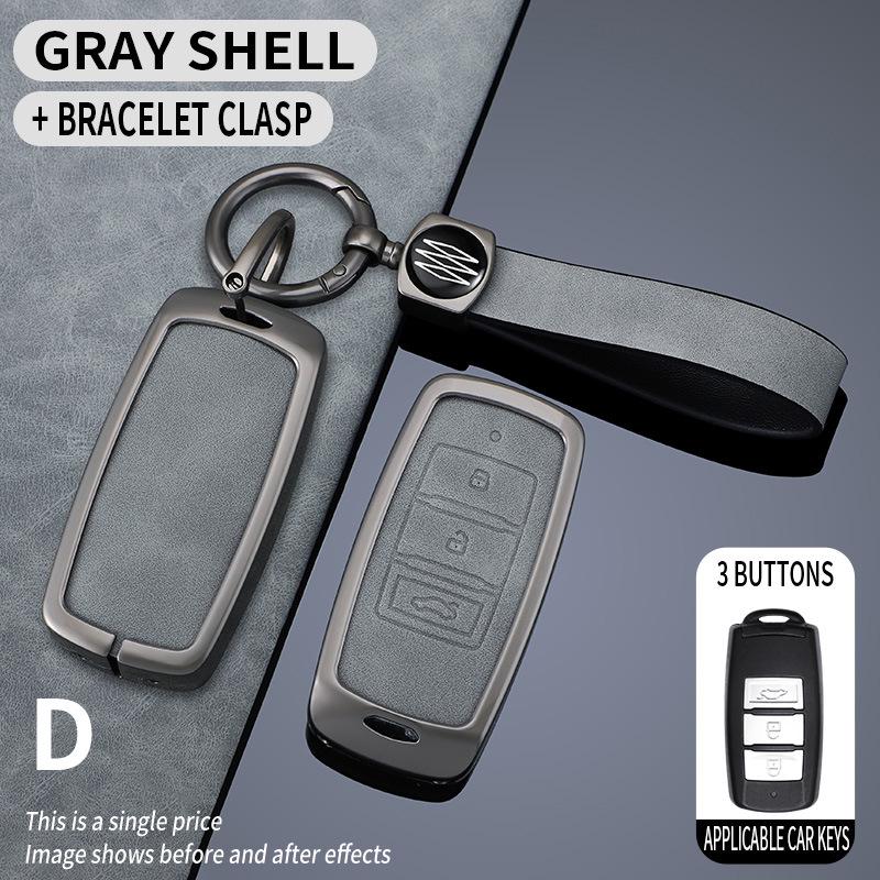 Key Cover for 16 Dongfeng Fengxing Models: Jingyi X5, X6, X3, S500, M3, SX6 Remote