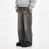 American Washed Old Wide-leg Jeans Men's Autumn and Winter Trendy High Street Loose Drape Straight Mopping Long Pants