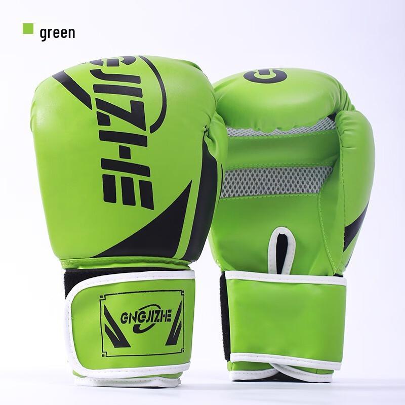 WEZHO Combat Training Boxing Gloves