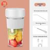 ZISIZ Portable Electric Juicer Cup