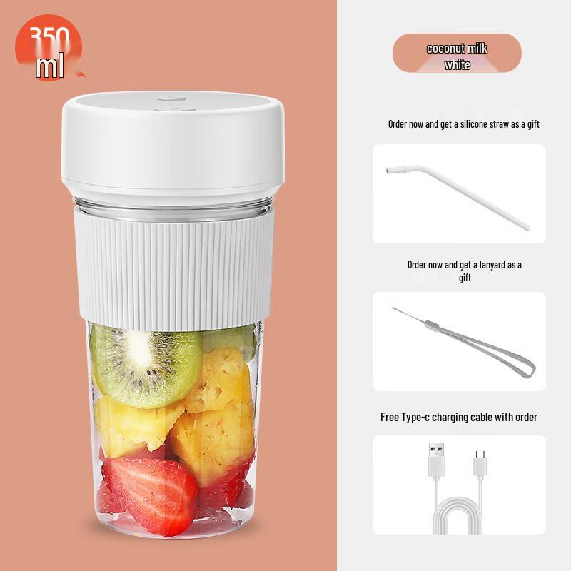 

ZISIZ Portable Electric Juicer Cup