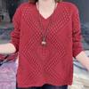 Spring and Autumn Fashion Wisp Knitted Sweater V-neck Solid Color Simple and Versatile Loose Long-sleeved Thin Top Women