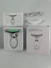 7-Color LED Neck Wrinkle Remover & Face Lifting Massager