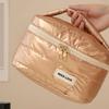 Portable and Fashionable Toiletry Bag Large Capacity Waterproof for Travel Cosmetic Organizers for Women