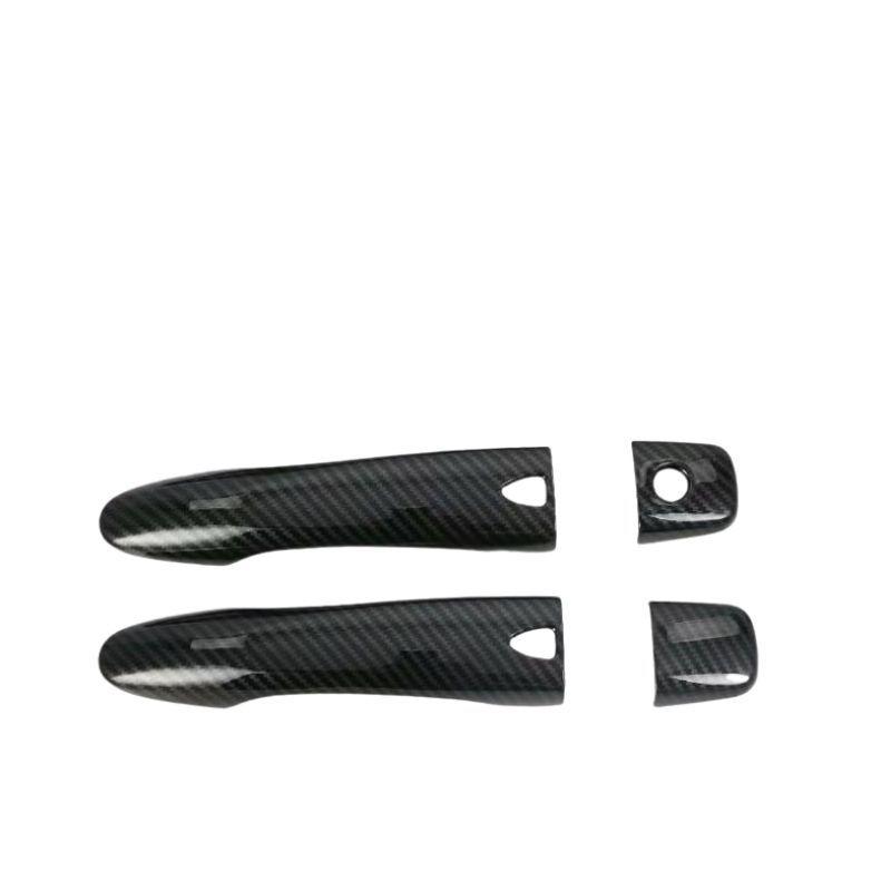 15-23 Renault Kadjar Carbon Fiber Black Door Handle & Bowl Decoration