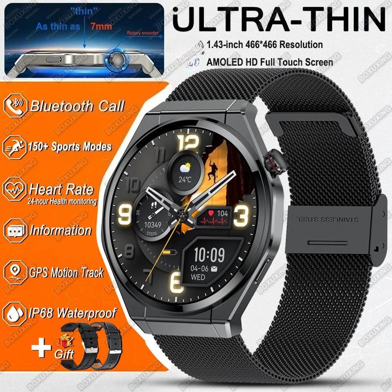 New Ultra Thin Smart Watch Men HD  150+Sports NFC GPS Track IP68 Waterproof Health Monitor Bluetooth Call Smartwatch Woman