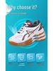 Men's 2023 Mesh Badminton & Table Tennis Shoes, Large Size, All-Season Volleyball Sports Shoes for Men & Women.