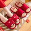 Wedding Slippers Festive Bow Big Red Pair of Four Seasons Linen Couple Newlywed Bride Dowry Slippers