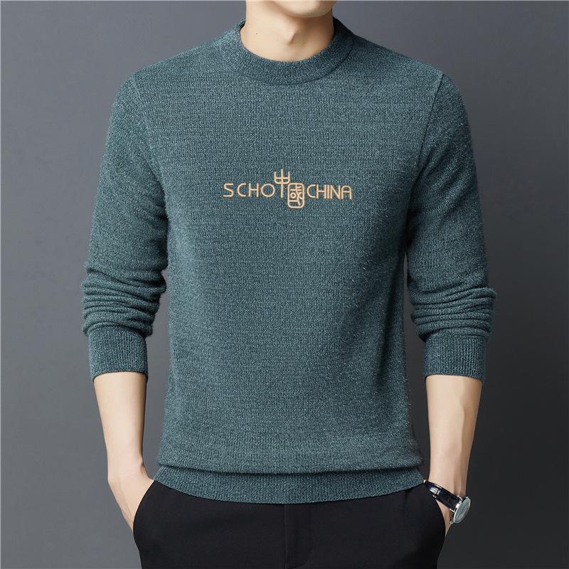 Plush Sweater Men's Round Neck Chenille Imitation Mink Solid Color Bottoming Sweater Men's Warm Top Winter