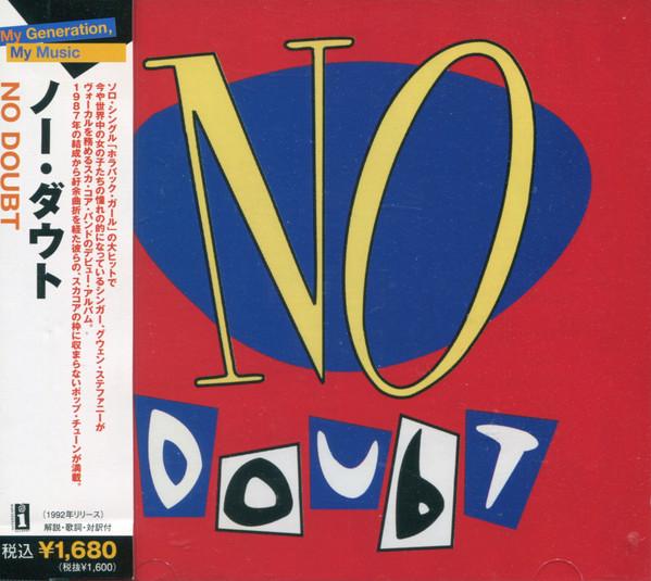 

CD NO DOUBT - No Doubt UICY6174 Interscope Reco 2006 Япония Рок Б/У