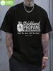 Strickland Propane Grafik Baumwoll-T-Shirt - Lässiges Sommer-T-Shirt mit auffälligem Aufdruck