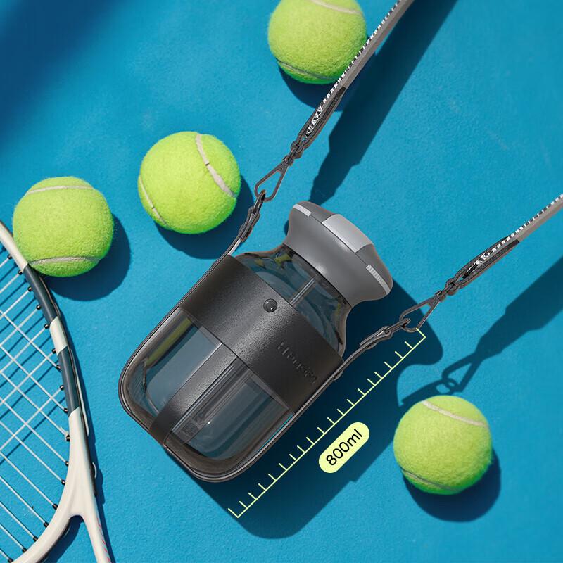 Tritan Portable Water Bottle with Carrying Strap