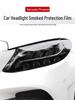 Toyota Corolla TPU Color-Changing Protective Film: White to Purple and Black Transition