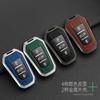 Car Sticker 2025 Hot For Peugeot 207 3008 208 308 2008 307 508 5008 407 301 206 Car Smart Remote Key Fob Case Cover Protector Sh