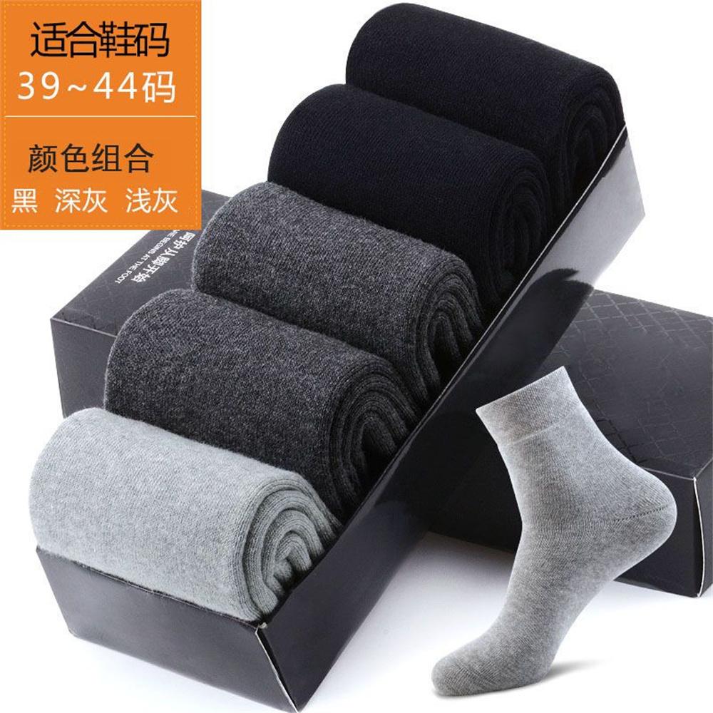 5 Pairs/Lot Business Socks for Men Long Combed Cotton Autumn Winter Warm Solid Color Mid Tube Male Formal Socks Plus Size 39-45