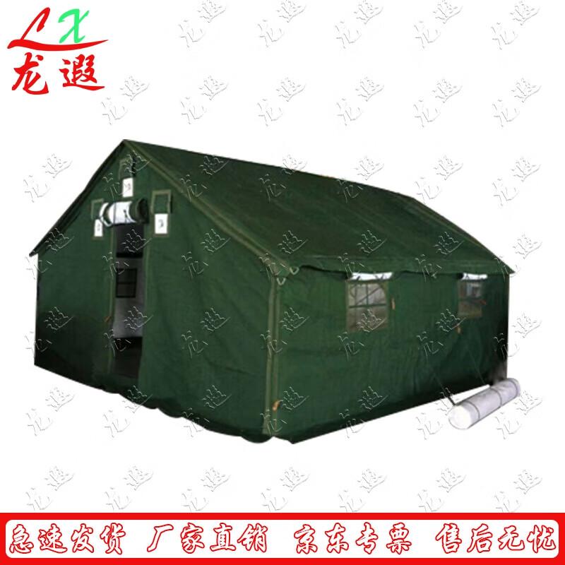 Longxia 98-10A Portable Military Single Tent