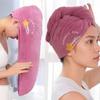 1pc Home Textile Coral Velvet Hair Drying Cap, Embroidered Thickened Dry Hair Towel