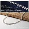 Shinjuku Gin No Kura Silver 925 Roll Chain Anklet, 26cm, Men's Silver, Ankle, Foot, Summer, Beach, Simple Chain