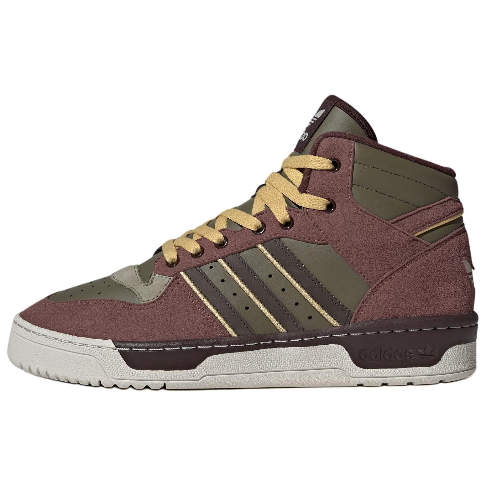 

Adidas Originals Rivalry Anti-Slip Wear-Resistant Mid-Top Skateboard Shoes Unisex Brown Green Sneakers JH9603 43⅓
