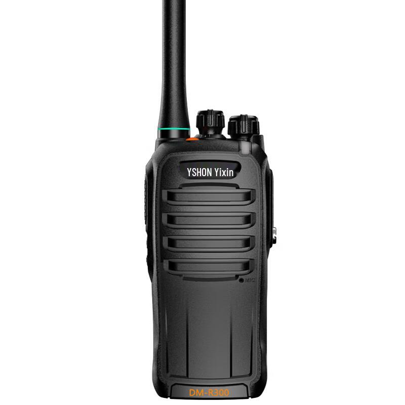 

Yixin DM-R300 5W Digital Dual-Mode Walkie-Talkie (CN version)