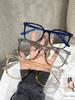1Pc/3Pcs/4Pcs/5Pcs/6Pcs European and American Classic Popular Square Frame Glasses Set Men's and Women's Fashion Glasses