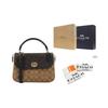 Coach Marlie 24 Color Block Turn-Lock Signature Canvas And Leather Small Cambridge Satchel Bag Women Handbags Black Dark-Brown C1563-IMNOX