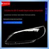 JAC Heyue Sedan Front Headlight Cover - Transparent Shell Mask