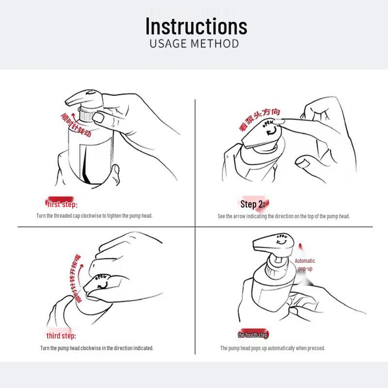 ShuLei Moisturizing & Softening Silk Shampoo