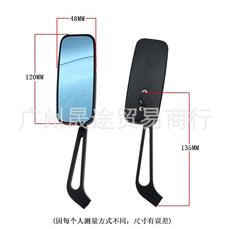 Universal Square Aluminum Motorcycle Rearview Mirror Scooter Bike Electric Blue Tinted Anti-Glare Side View