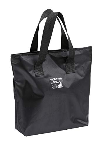 Captain Stag UG-70 BBQ-Ofen, Feuerstelle und Dutch Oven, 3-in-1 Hexa Edelstahl Feuergrill mit Tasche, Mittlere Größe, CS Black Label