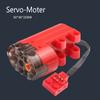 Speed Controlled Building Blocks Motor Motor Multi Tool Servo Train Motor  PF Model Sets