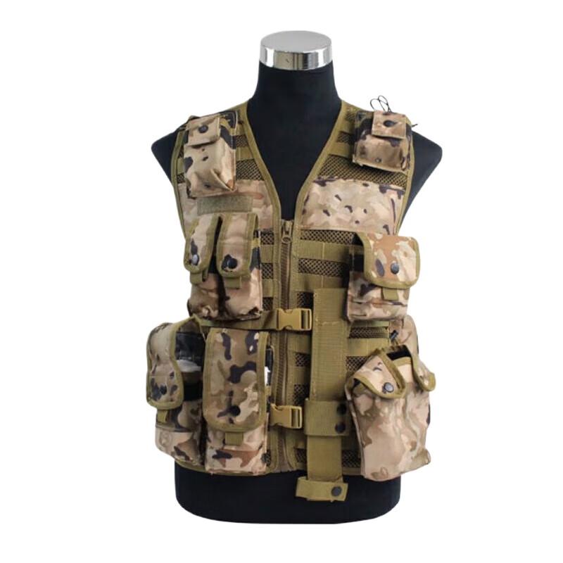 Xintaihang Tactical Vest with Ink Pattern