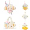 Kawaii Cogimyun Birthday Anniversary Plush Toy Keychain Lovely Ribbon Kogimyun Stuffed Plush Shoulder Bag Soft Handbag Girl Gift