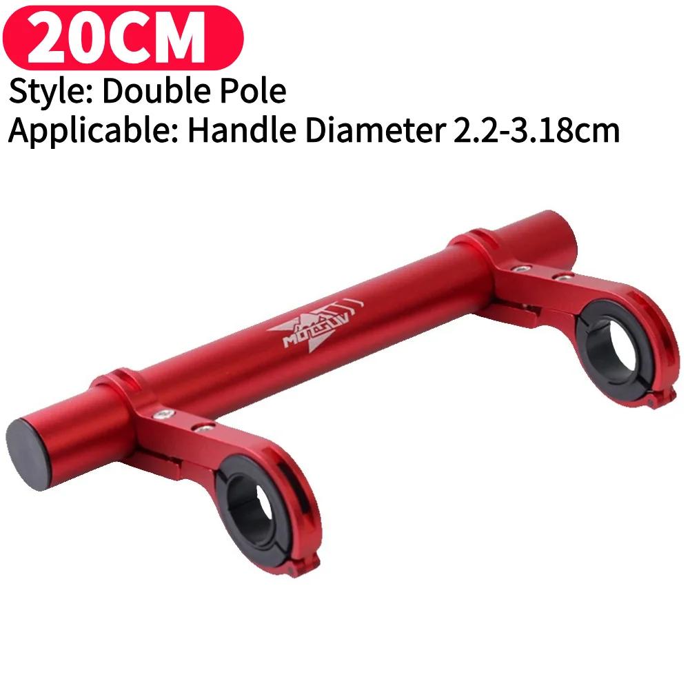 10cm Fahrradlichthalter Fahrradlenker Extender Lampe Telefonhalterung Ständer