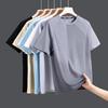 Men’s Summer Ice Silk Quick-Dry Loose Fit Short Sleeve T-Shirt