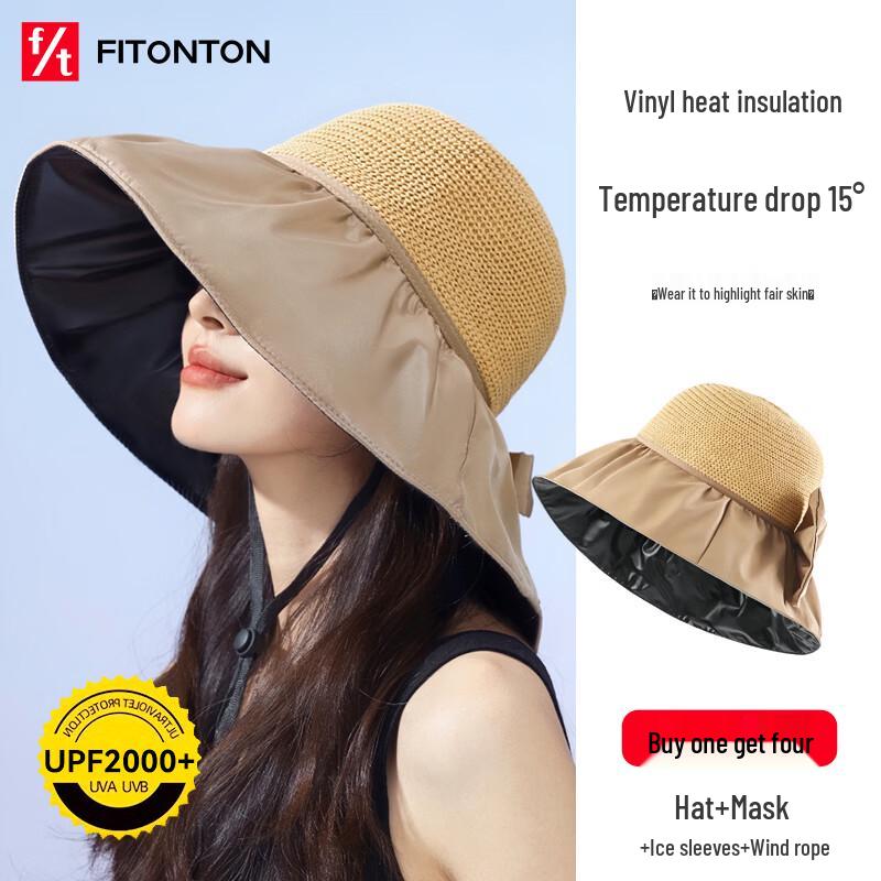 FitonTon Women s UV Protection Wide Brim Sun Visor One Size (54-60cm)