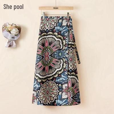 Women's Elegant Printed A-Line Midi Skirt