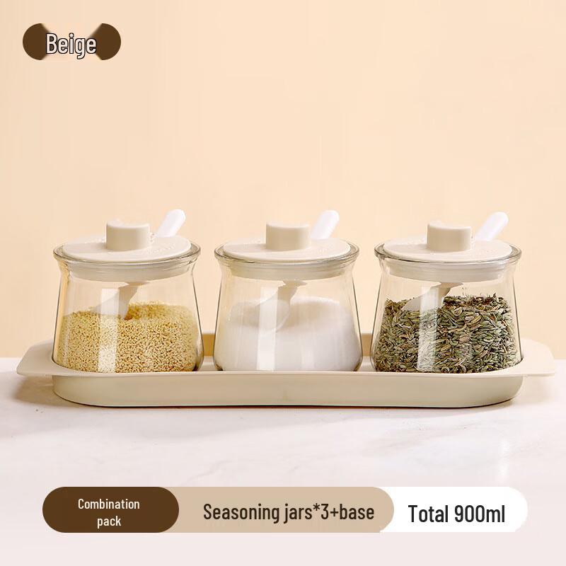 Wild Pigeon 3-Piece Glass Seasoning Jar Set