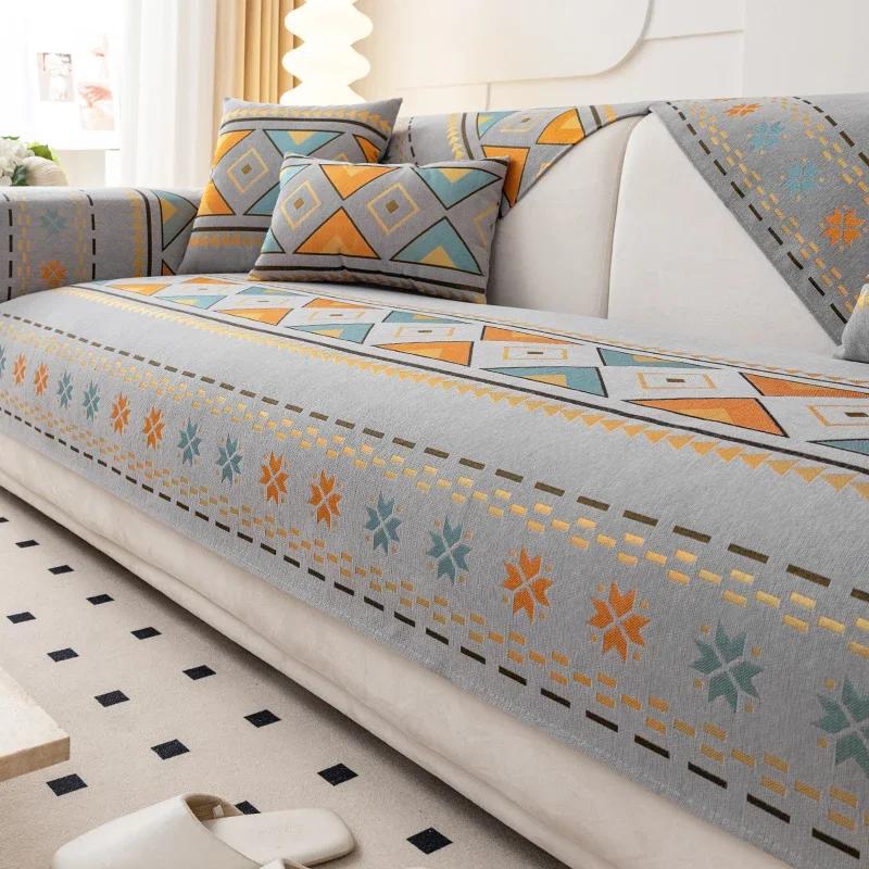 

1 шт. Чехлы для дивана Bohemia, для декора гостиной, нескользящие универсальные чехлы для диванных подушек, для домашних животных, для детей, для дивана, для защиты дивана 70x70