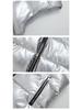 Men's Shiny Autumn/Winter Thickened Sleeveless Vest - Warm Korean Trend Outerwear for Couples
