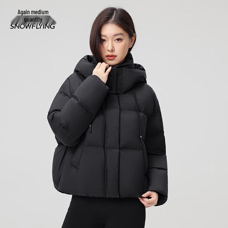 XueZhongFei Women's Short Hooded Puffer Down Jacket