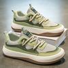 Men's Casual Sneakers Breathable Mesh Platform Sneakers Men Non Slip Comfortable Sports Shoes For Men