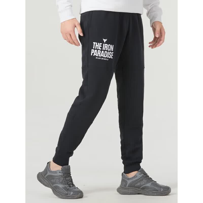Under Armour Men s Knit Sports Pants XXL_L
