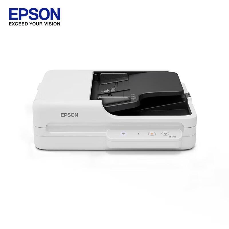 

Epson DS-1730 High-Speed A4 Flatbed & ADF Duplex Color Scanner