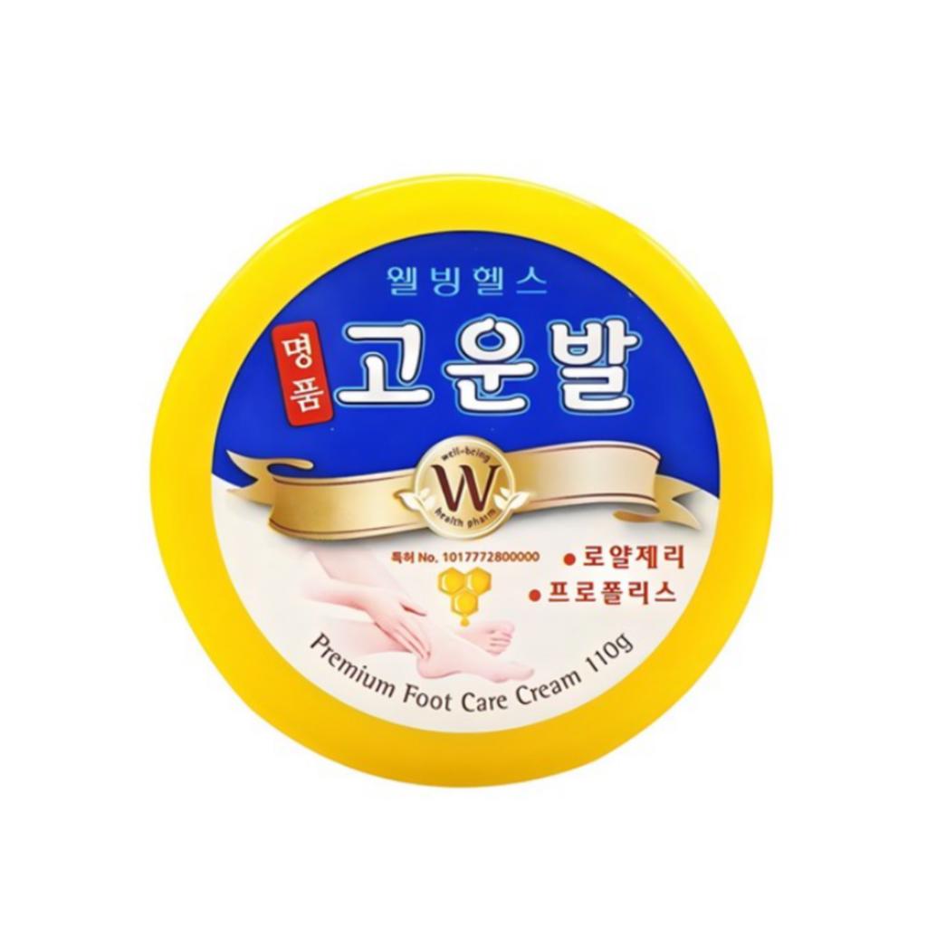 [Well-Being Health Farm] Premium Foot Care Cream 110g